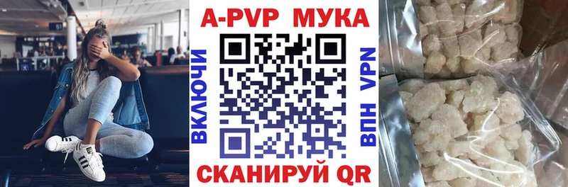  Кокаин Новое Девяткино