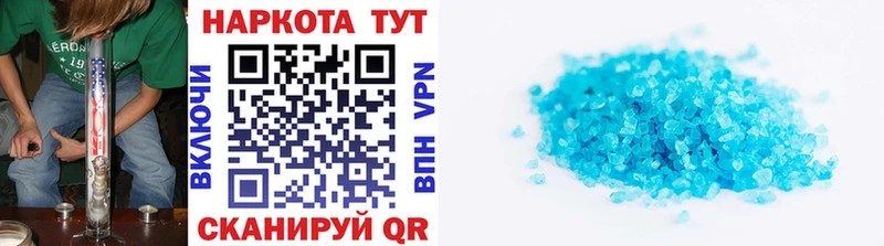 Купить закладку Каннабис  Меф  Кокаин  Псилоцибиновые грибы  Гашиш  АМФ  Новое Девяткино