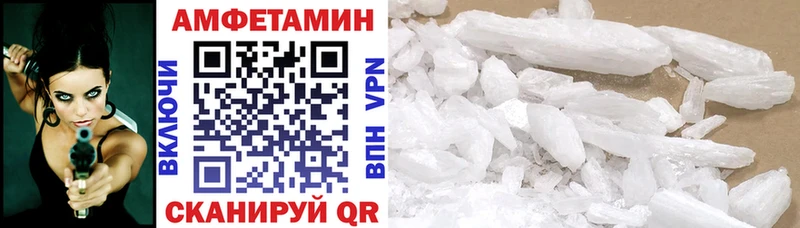 АМФ 98% Новое Девяткино