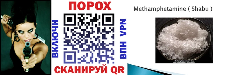 Купить где  Новое Девяткино  Amphetamine Розовый 