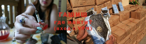 скорость mdpv Покровск