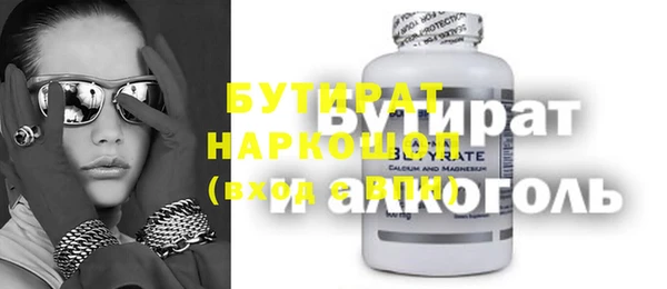 скорость mdpv Покровск