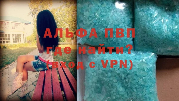 хмурый Покачи