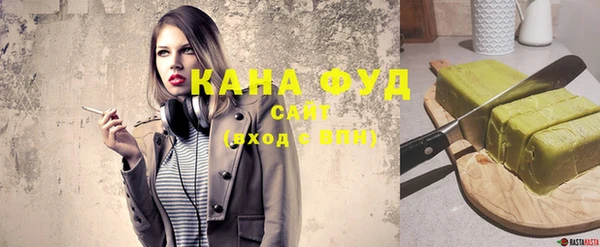 скорость mdpv Покровск